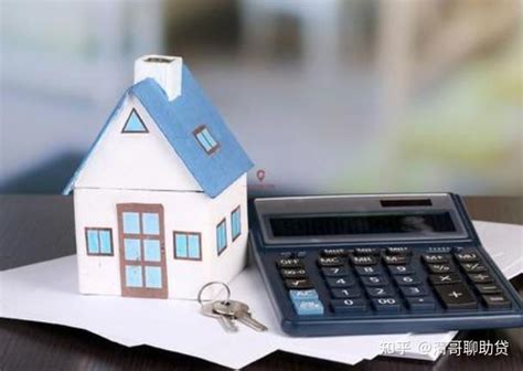 房屋抵押贷款哪个银行审批更容易？ - 知乎