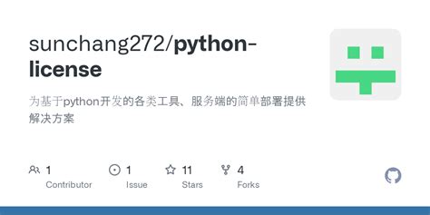 Image result for Python Web Application License Expire