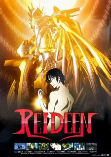 Reideen - MyAnimeList.net