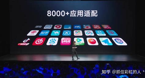 【不黑不吹】小米平板4 ，真实使用分享和iPad mini2 的对比。_iPad_什么值得买