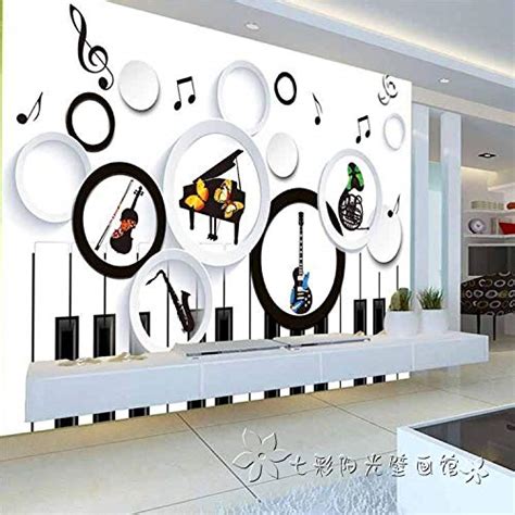 Buy Wallpaper Mural 3D Large murals Children's Room Background ...