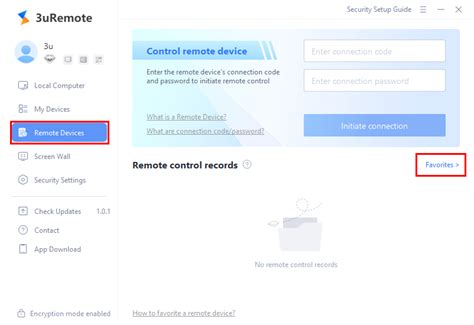 Remote Device Code 的图像结果