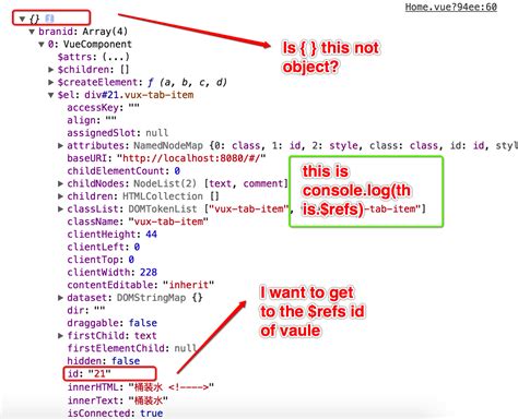 Input a Name and Display Name Using Refs in JavaScript 的图像结果