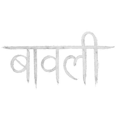 Shaderlabs - Tech Art Innovation