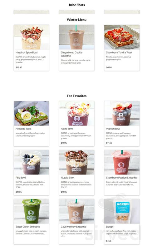 South Block menus in Rosslyn, Virginia, United States