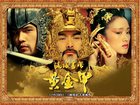 YESASIA: Golden Code (H-DVD) (End) (China Version) DVD - Zhang Tong ...