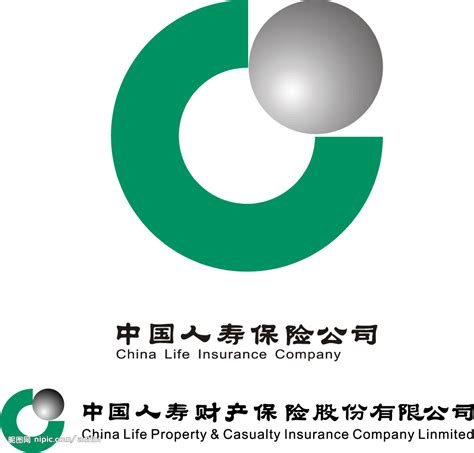 中国人寿财产保险股份有限公司_图片_互动百科