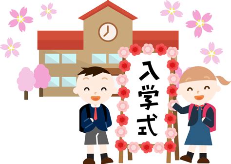 Node.exe Node.js Server-Side JavaScript に対する画像結果