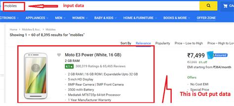 Image result for Extract Data for Testing