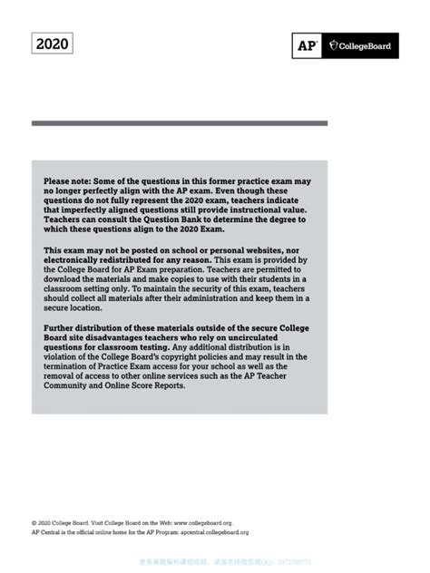 Image result for AP Physics Worksheet