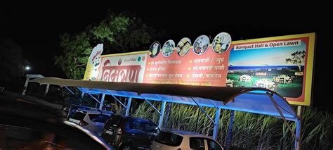 Menu at Hotel Grand Nimantran, Otur