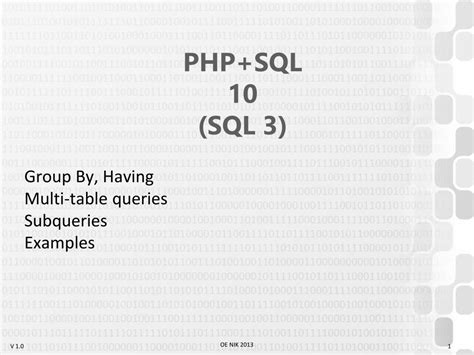 PHP SQL Table 的图像结果