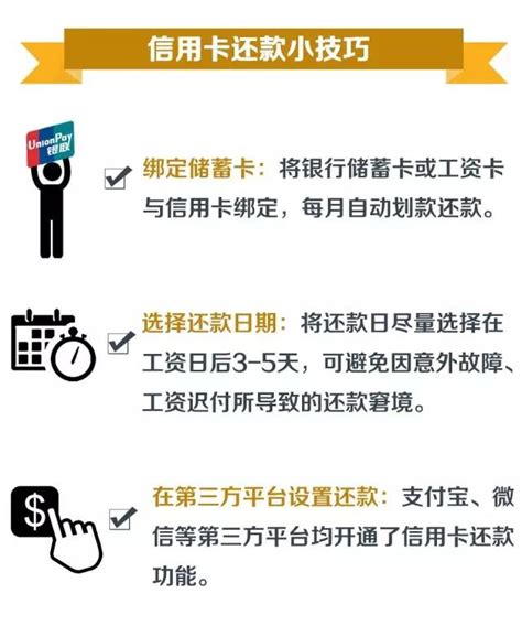 上海农商银行手机银行怎么用_怎么开通_安全吗-金投银行-金投网