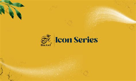 Amazon.in: BinAwf Perfumes: ICON 5.5 ML