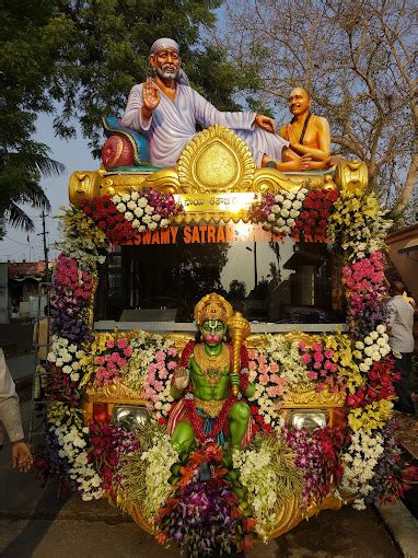 Kashi Adhyatmika Parampara