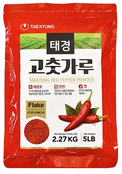 Chili Powder For Kimchi (Flake, 5LB) - Korean Gochugaru. Red Pepper ...