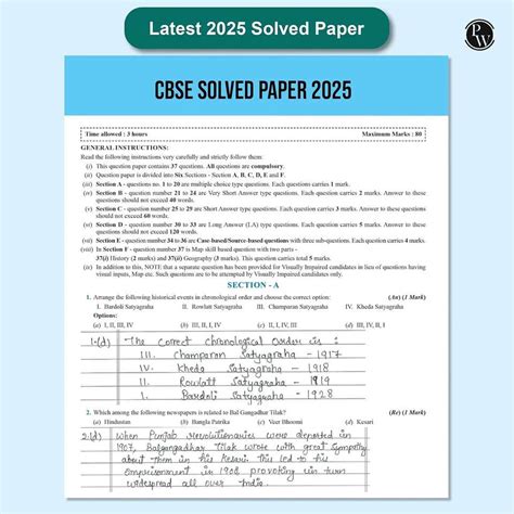 PW CBSE Question & Concept Bank (QCB) Class 10 Mathematics (Standard ...