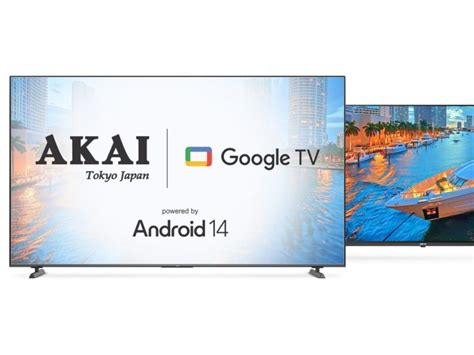 AKAI PowerView टीवी सीरीज 75 इंच तक की स्क्रीन के साथ लॉन्च, कीमत 13990 ...