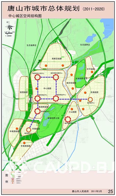 唐山市规划图最新消息,唐山城市规划2030,唐山市2020规划图(第4页)_大山谷图库