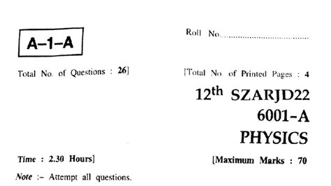 12th SZARJD22 Physics Final Exam Notes - Jk Bose Class 6001 A 2022 ...