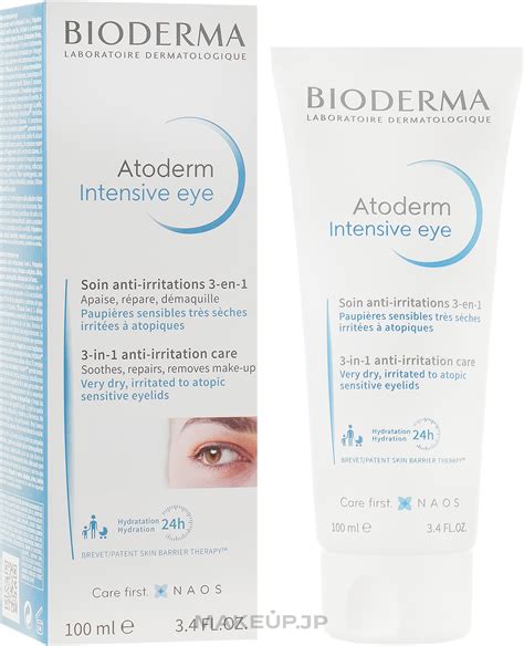 Image result for Eye Test Machine