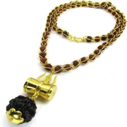 Third Eye™ Shivji Trishul Damru locket rudraksha jali design panchmukhi ...