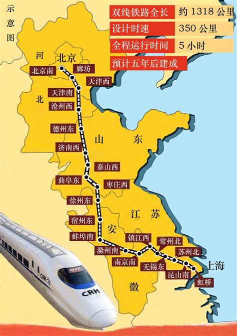 赣深高铁详细线路图- 赣州本地宝