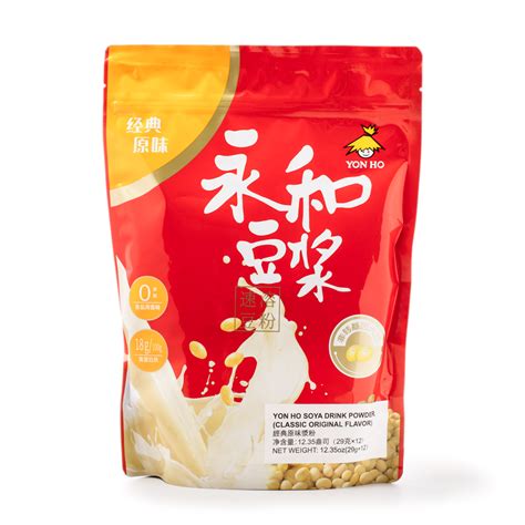 Yon Ho Soy Milk Powder Classic Original Flavor by Weee! | Soy milk ...