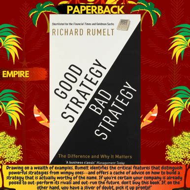 Good Strategy 的图像结果