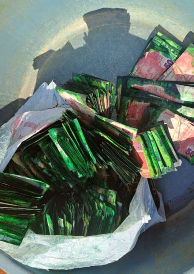 Fail Robbery ATM 的图像结果