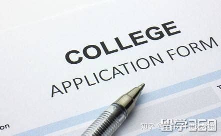 如何申请美国的本科（附留学手册以及详细申请要求、申请流程以及申请资料）！ - 知乎