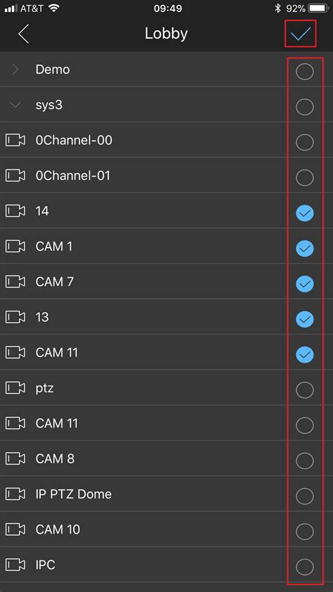 Image result for Idmss App Tutorial