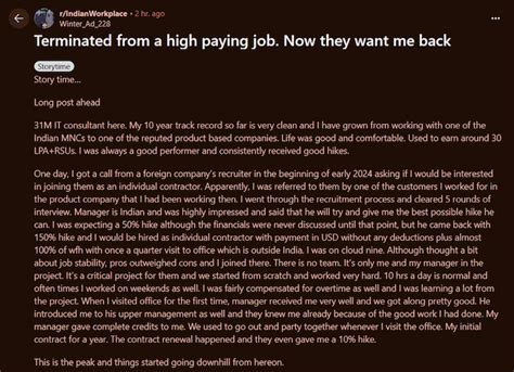 Indian techie gets job offer from firm that fired him, asks Reddit for ...