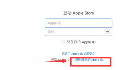 apple id在哪里看，怎么查看自己的apple id_360新知