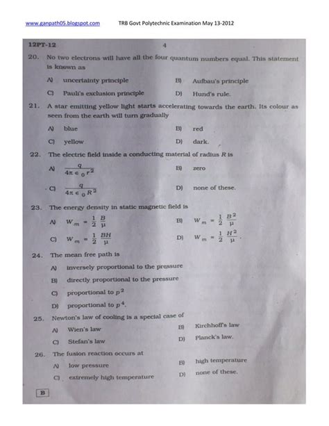 Image result for TRB Polytechnic Exam Part a Question Pattern in Maths