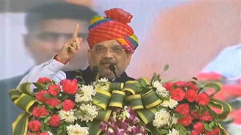 BJP will not move back even an inch on Citizenship Amendment Act: Amit ...
