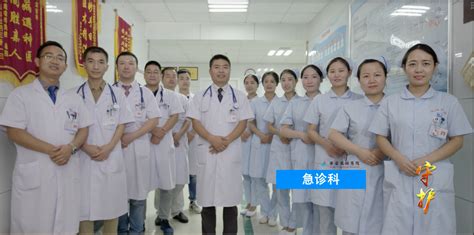 西安凤城医院关于表彰2020年 优秀护理单元及优秀护士的决定-西安凤城医院[官网] 急救电话：029-86530966