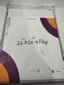 Poly Bags - MSHO 8 x 12 Inch Transparent Meesho Barcode Poly Bag Trader ...
