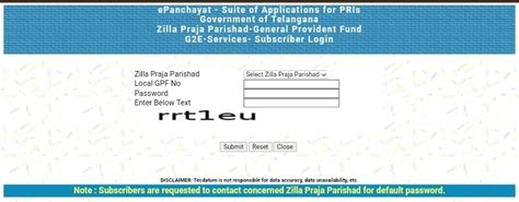 How can I view my ZPGPF Slip Step by step procedure in Telugu with ...