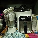 Havells Stilus 500 Watt Juicer Mixer Grinder 4 Jar With 3 Speed Led ...