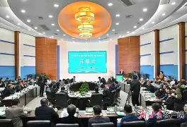 i001中国金属资讯网新闻(i001中国金属资讯网 视频) i001中国金属资讯网新闻(i001中国金属资讯网 视频)