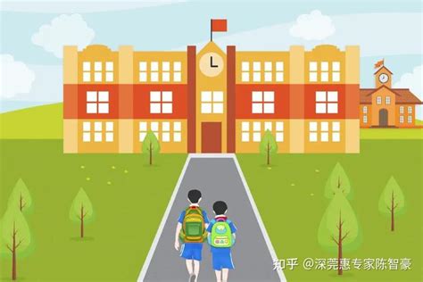 2020深圳中学学位房锁定查询方法（附查询入口）_深圳之窗