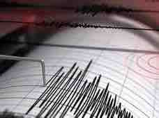 Alert guidelines for increased earthquake occurrence in Amreli district ...
