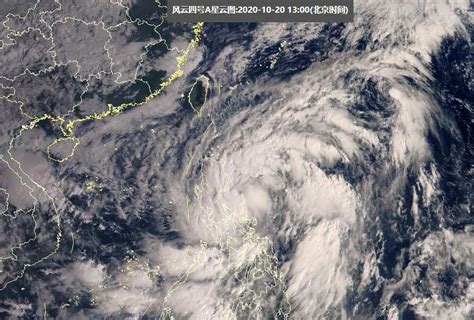 台风“杜苏芮”强势登陆 福建多地大树倾倒-天气图集-中国天气网