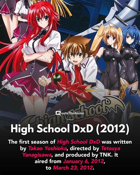 COMPLETE High School DxD Watch Order! (EASY To Follow) - QTA