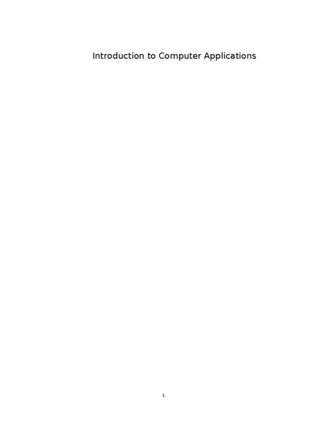 Intruduction of Computer Application 的图像结果