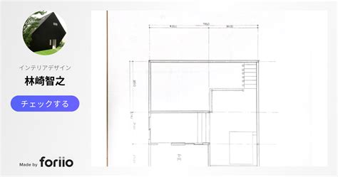 Image result for Nested Loop Python Patterns