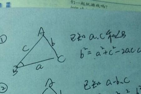 如图，已知等边三角形ABC的边长为2，DE是它的中位线，则下面四个结论： （1）DE=1，（2）AB边上的高为，（3） CDE∽ CAB，（4） CDE的面积与 CAB面积之比为1：4.其中 ...