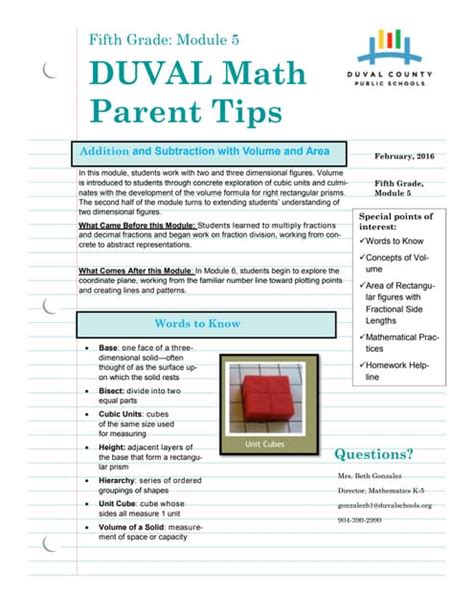 Modul 5 的图像结果
