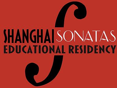 Events | Shanghai Sonatas Foundation